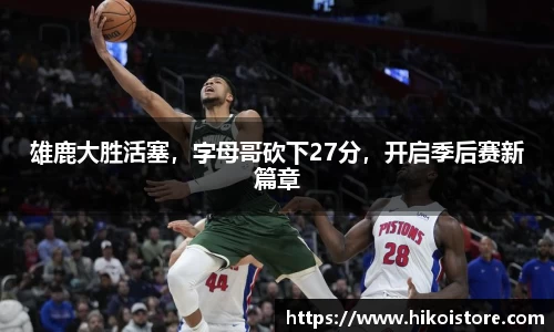 bsports官网