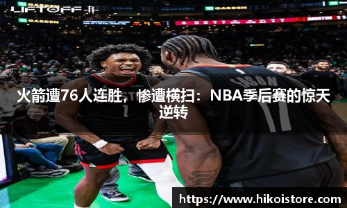 B体育bsports
