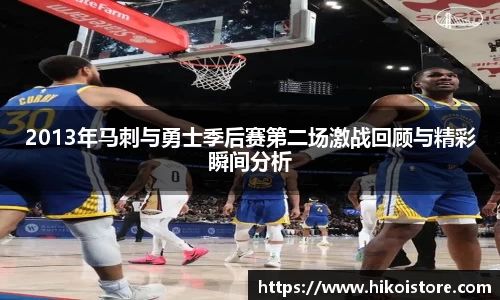 B体育bsports