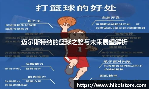 bsports官网入口