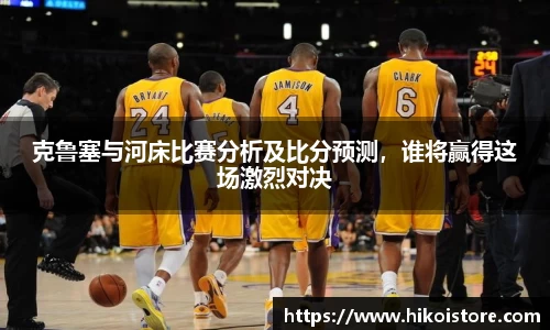 B体育官网