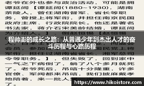 bsports官网入口