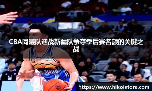 B体育bsports