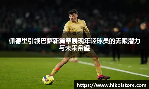 bsports官网