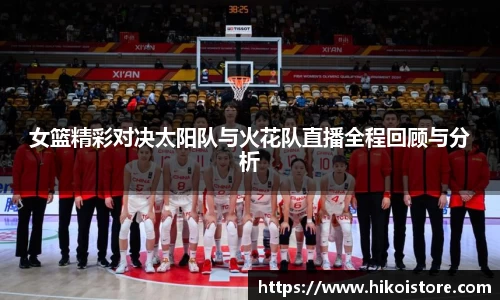 B体育bsports