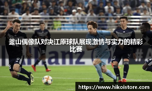 B体育bsports