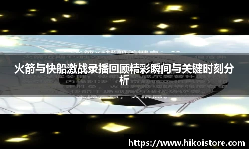 B体育官网