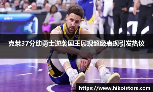 B体育官网