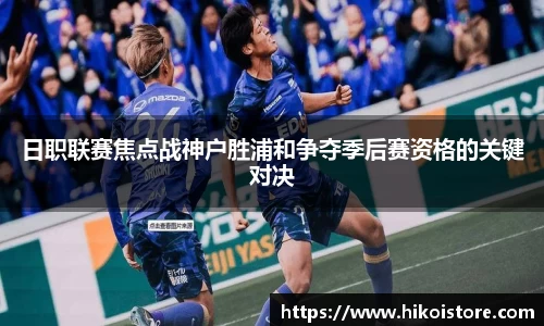B体育bsports