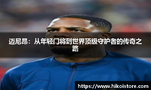 B体育bsports