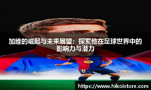 bsports官网入口