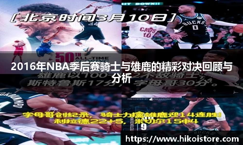 B体育官网