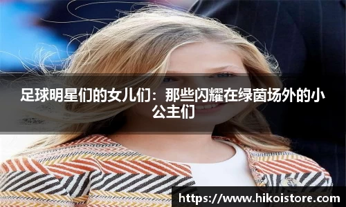B体育官网