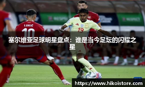 bsports官网入口