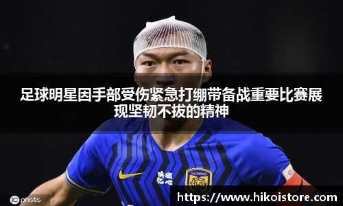 B体育官网